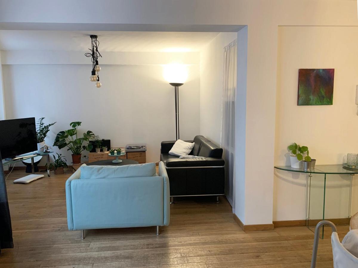 Cosy Inner *