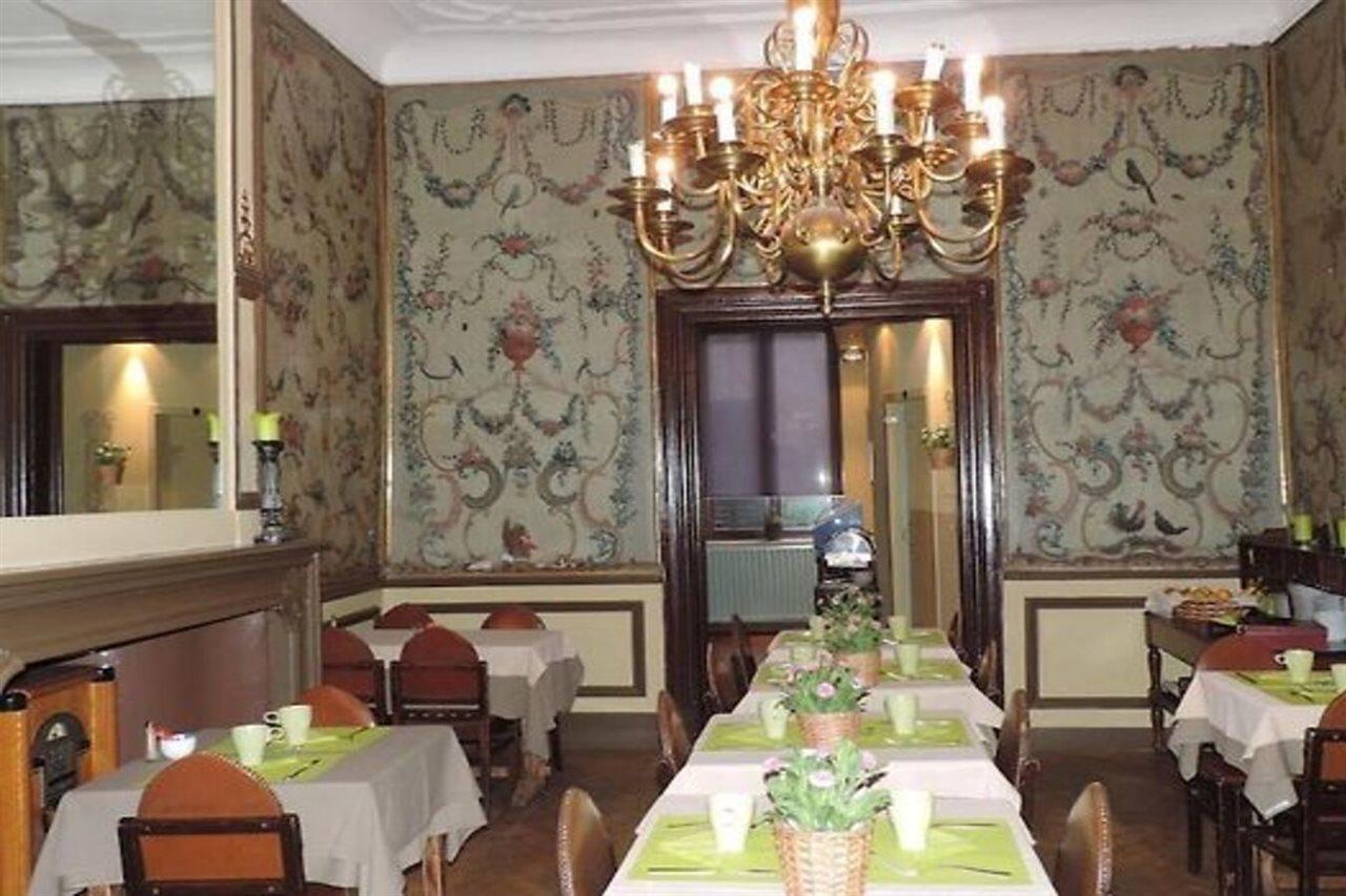 Cour St Georges Hotel