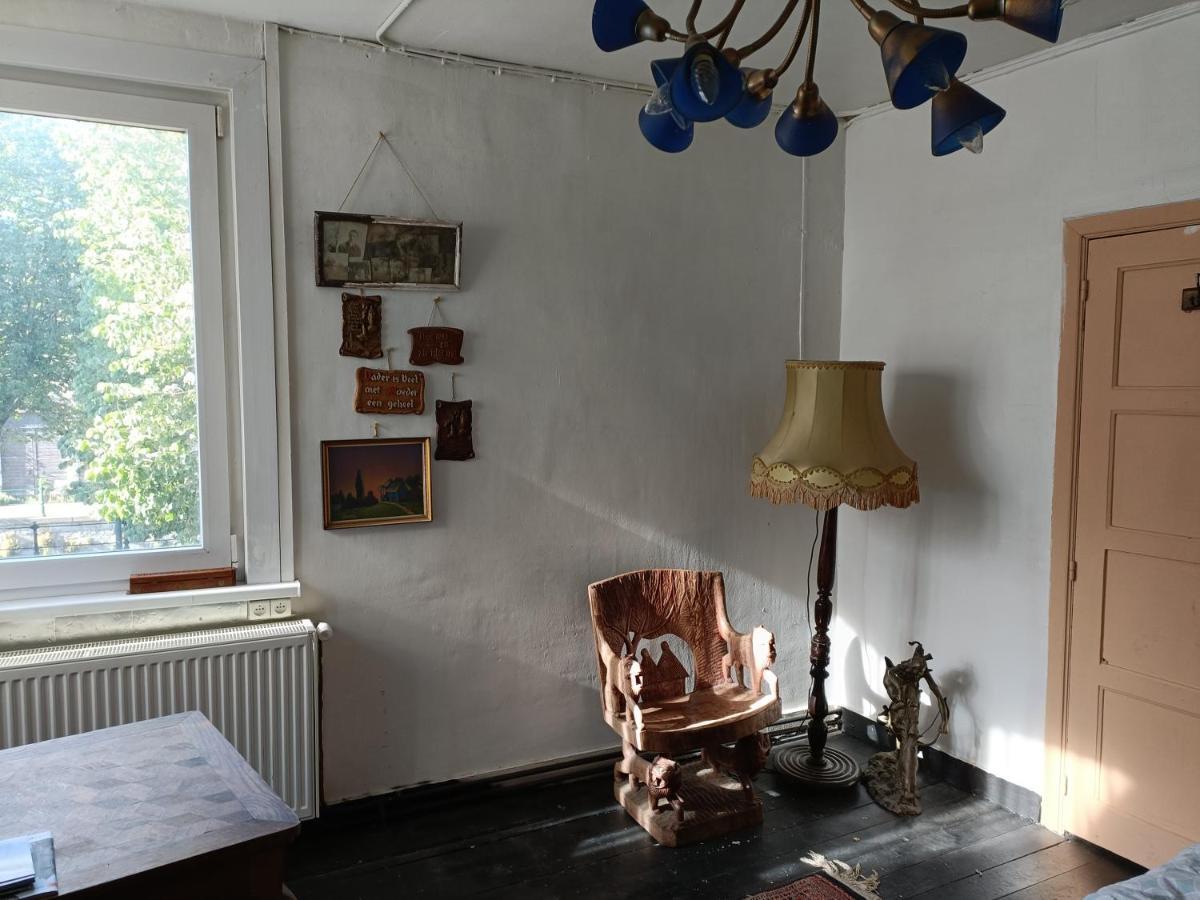 Zilverhof * Gante