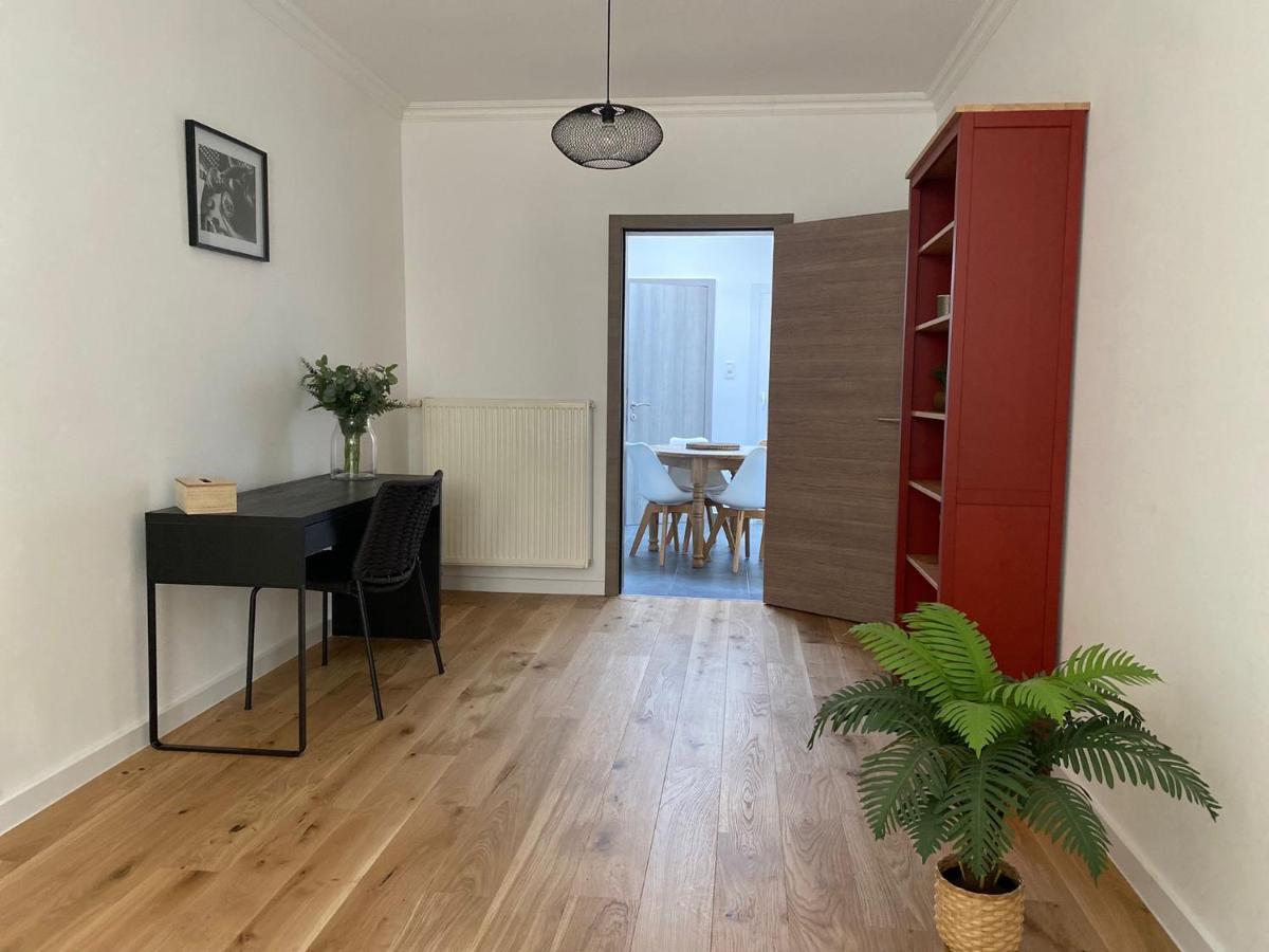 Fds Cosy House