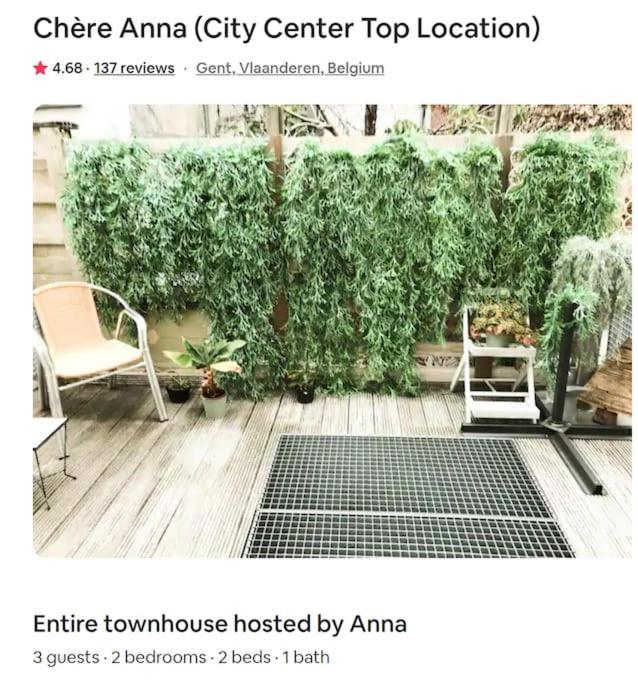 Chere Anna Center New Location * Ghent