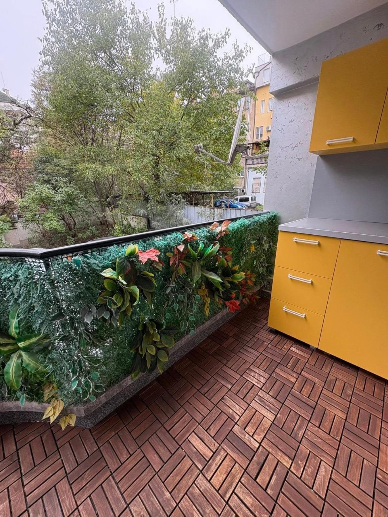 Martine Urban Apartamento