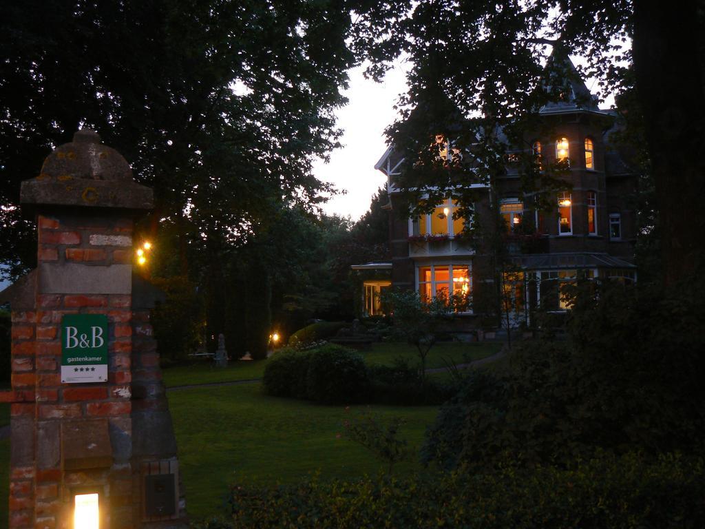 Bed & Breakfast Emma 4*