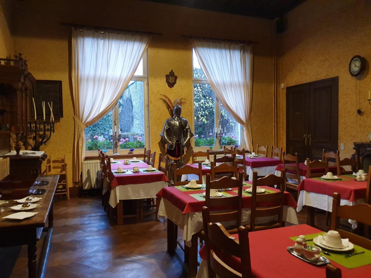 Erasmus Hotel 2*